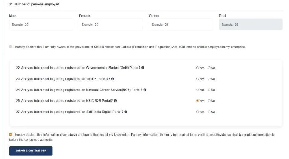 udyam gov new registration form screen